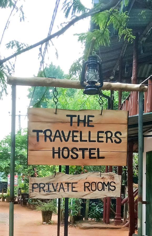 The Traveller'S Hostel & Private Rooms Sigiriya Eksteriør billede